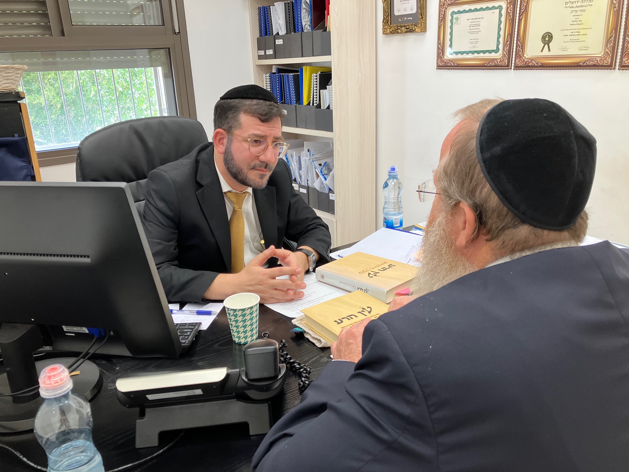 עין הרע